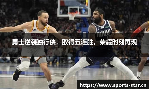 星空体育官方网站