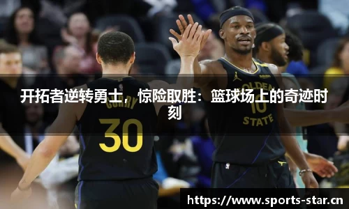星空体育官方网站