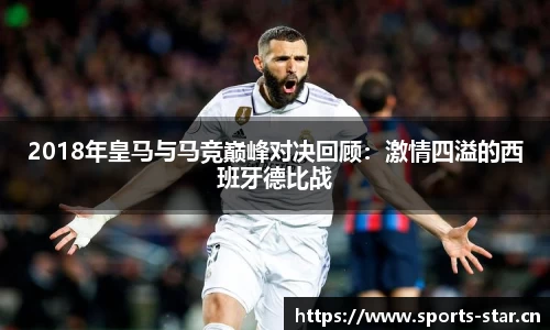 星空体育官方网站