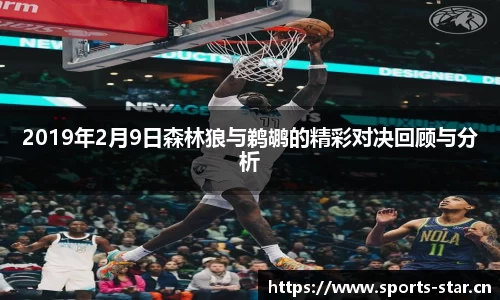 星空体育官方网站