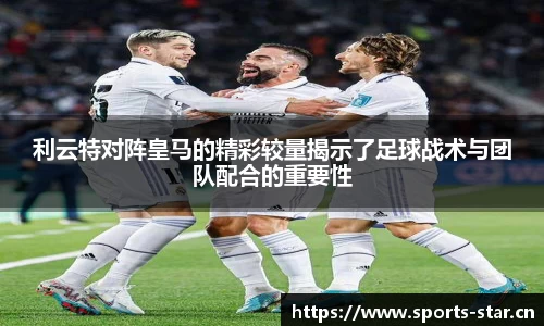 星空体育官方网站