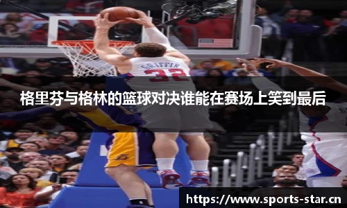 星空体育官方网站