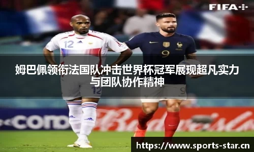 星空体育官方网站