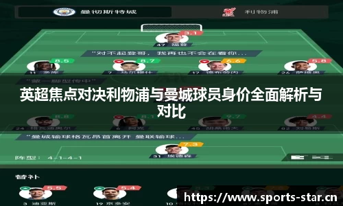 星空体育官网