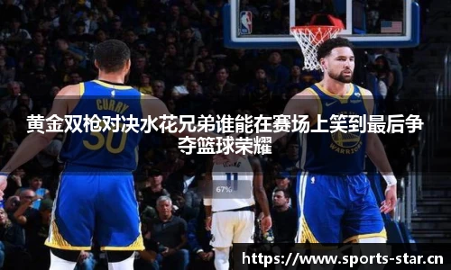 星空体育平台