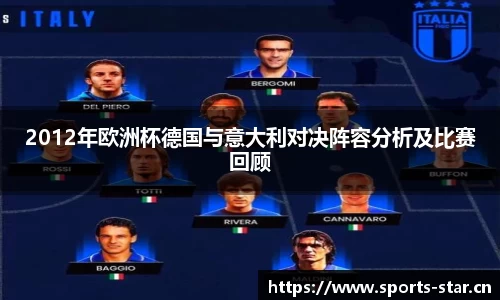 星空体育官方网站