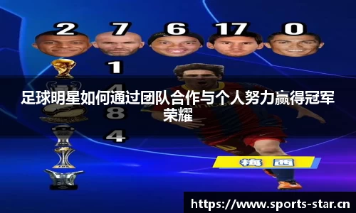 星空体育