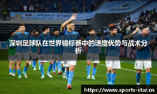星空体育官方网站
