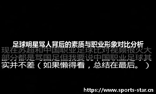 星空体育官网