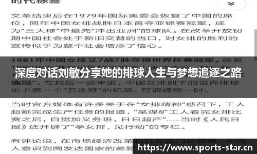 星空体育官网