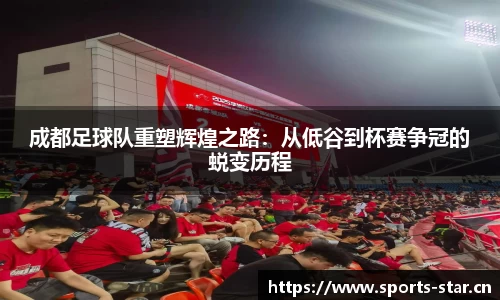 星空体育官方网站