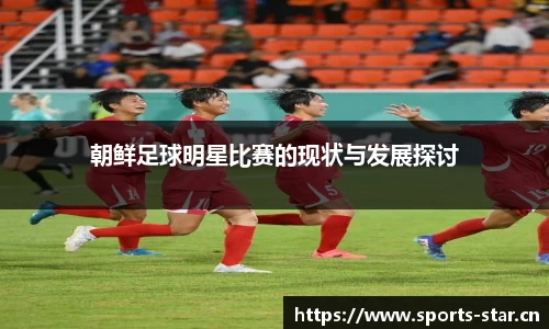 星空体育官方网站