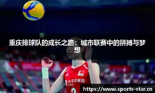 星空体育官方网站